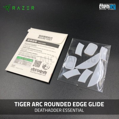 Tiger Arc Gaming Glide / Mousefeet Razer Deathadder Essential